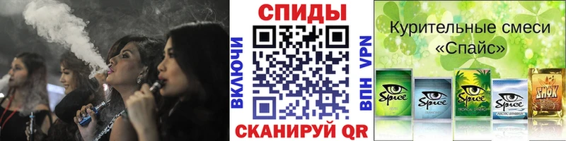 БУТИРАТ оксана Нарткала