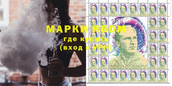 каннабис Аркадак