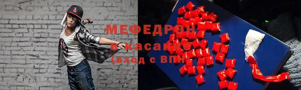 круглые Алексеевка