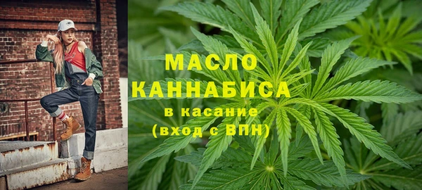 каннабис Аркадак