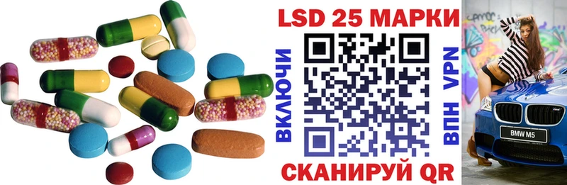 ЛСД экстази ecstasy  Нарткала 